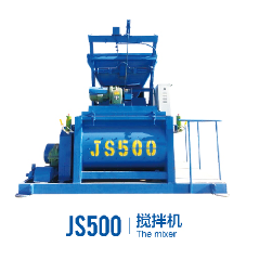 The mixer JS500